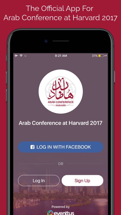 Arab Conference Harvard 2017