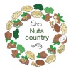 Nuts country 自由が丘のナッツ屋さん