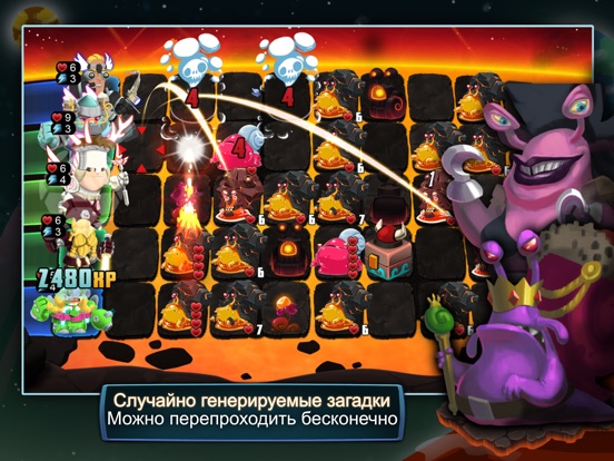 Игра Star Vikings Forever