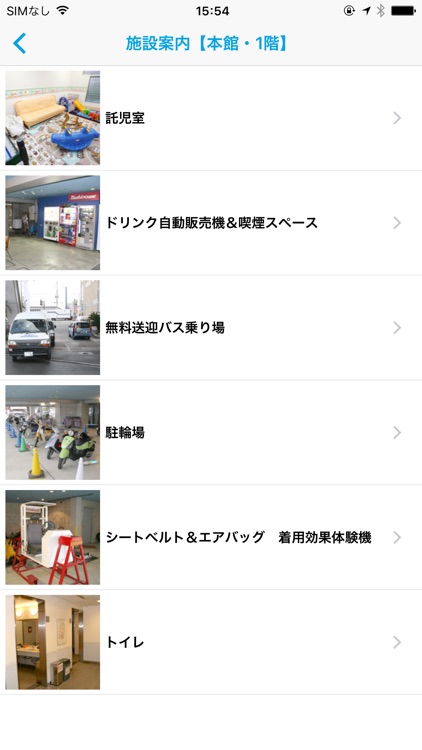 運転免許取得なら施設が充実した 月の輪自動車教習所 By Kazuma Yamazaki