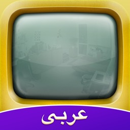 مسلسلات وافلام Amino