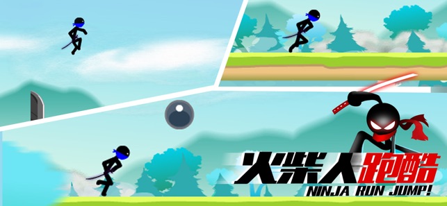 Ninja Run,Jump!(圖4)-速報App