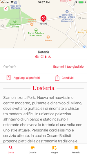 Osterie d'Italia 2019(圖3)-速報App