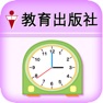 Get PE. 時鐘 for iOS, iPhone, iPad Aso Report