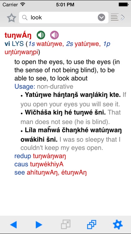 New Lakota Dictionary - Mobile