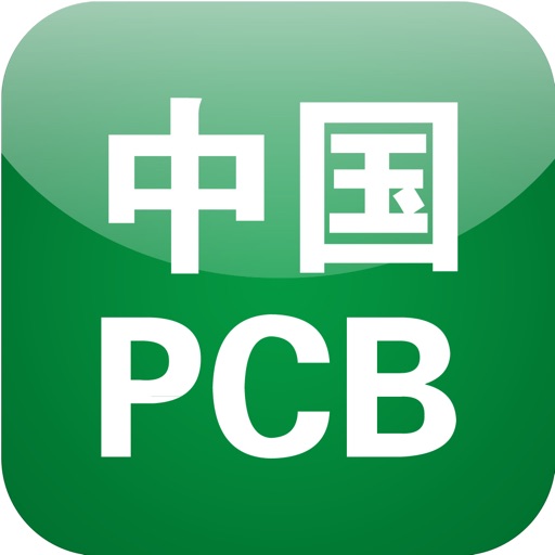 中国PCB行业门户 icon