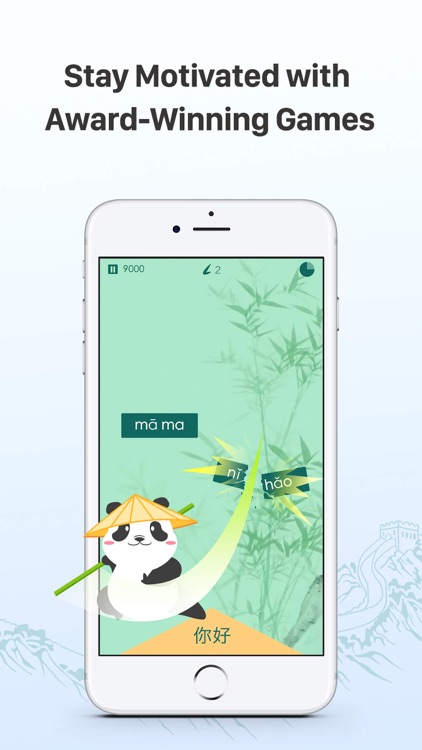 HelloChinese - Learn Chinese