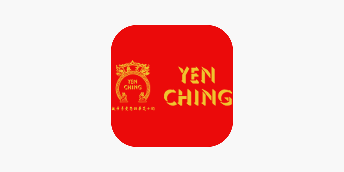 Yen Ching On The App Store