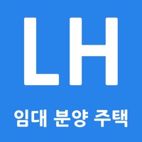 LH 임대 분양 주택 공고 PC 용