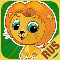 Flashcards Russian Lesson PC 용