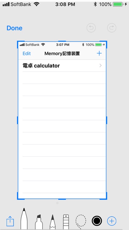 Calc and memory and GPS map