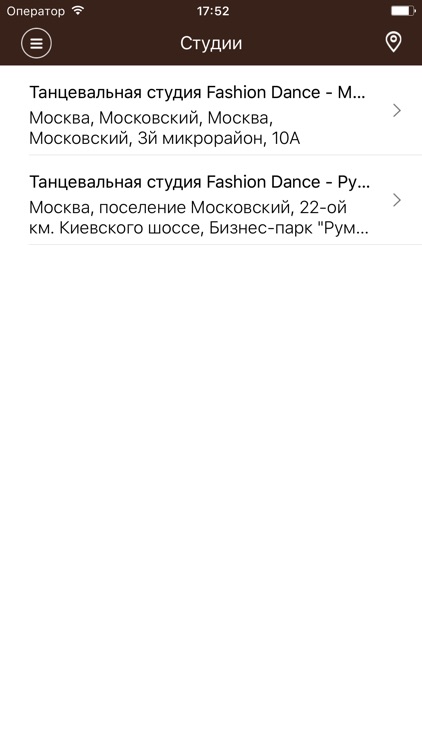 Fashion Dance