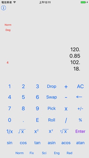 Stack_Calculator(圖1)-速報App