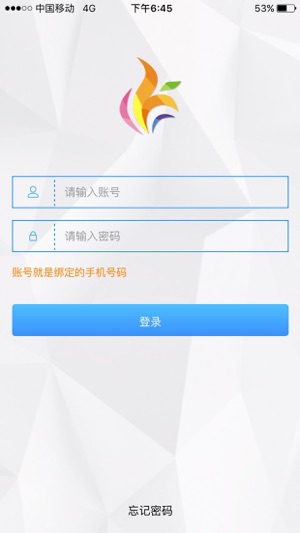 Young家(圖1)-速報App