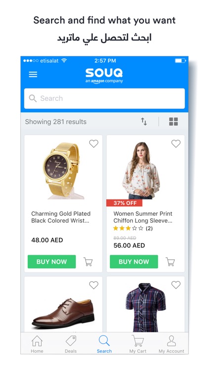 Souq.com سوق.كوم