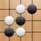 Most popular Gomoku game on IOS, Play Gomoku with machine AI or play with friends