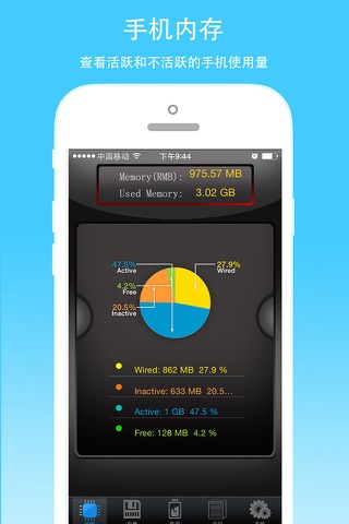 iDevice Doctor -Control Device screenshot 2