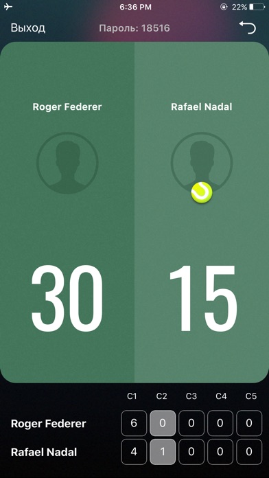 Теннисный счет онлайн screenshot 4