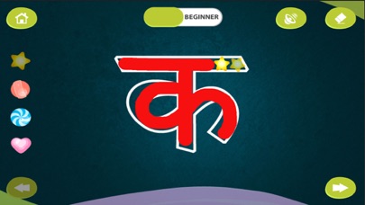 How to cancel & delete CHIMKY Trace Sanskrit Alphabets from iphone & ipad 4