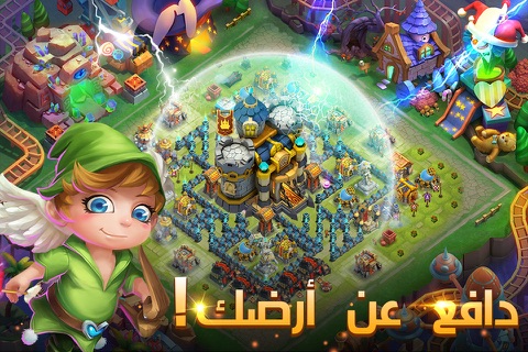 Castle Clash: حاكم العالم screenshot 2