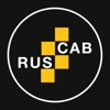 РусКаб RUS CAB Сервис
