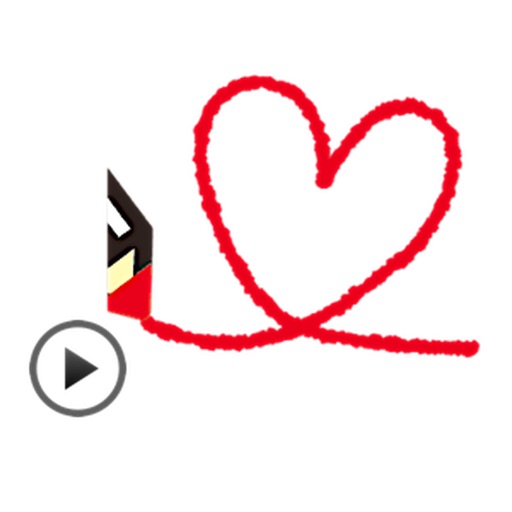 HeartMoji Moving Heart Sticker icon