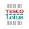 Tesco Lotus Scan&Shop