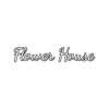 FlowerHouse-цветы с доставкой