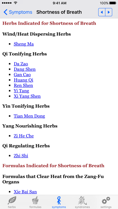 BenCao: Chinese Herbal Medicine (TCM) Screenshot 3