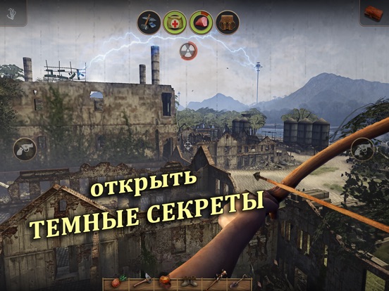 Скачать игру Radiation Island
