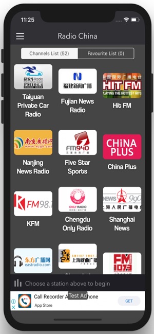 Radio China all Chinese Radios(圖2)-速報App