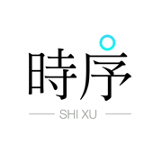时序 - 让生活有序