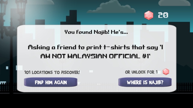 Where's Najib?(圖2)-速報App