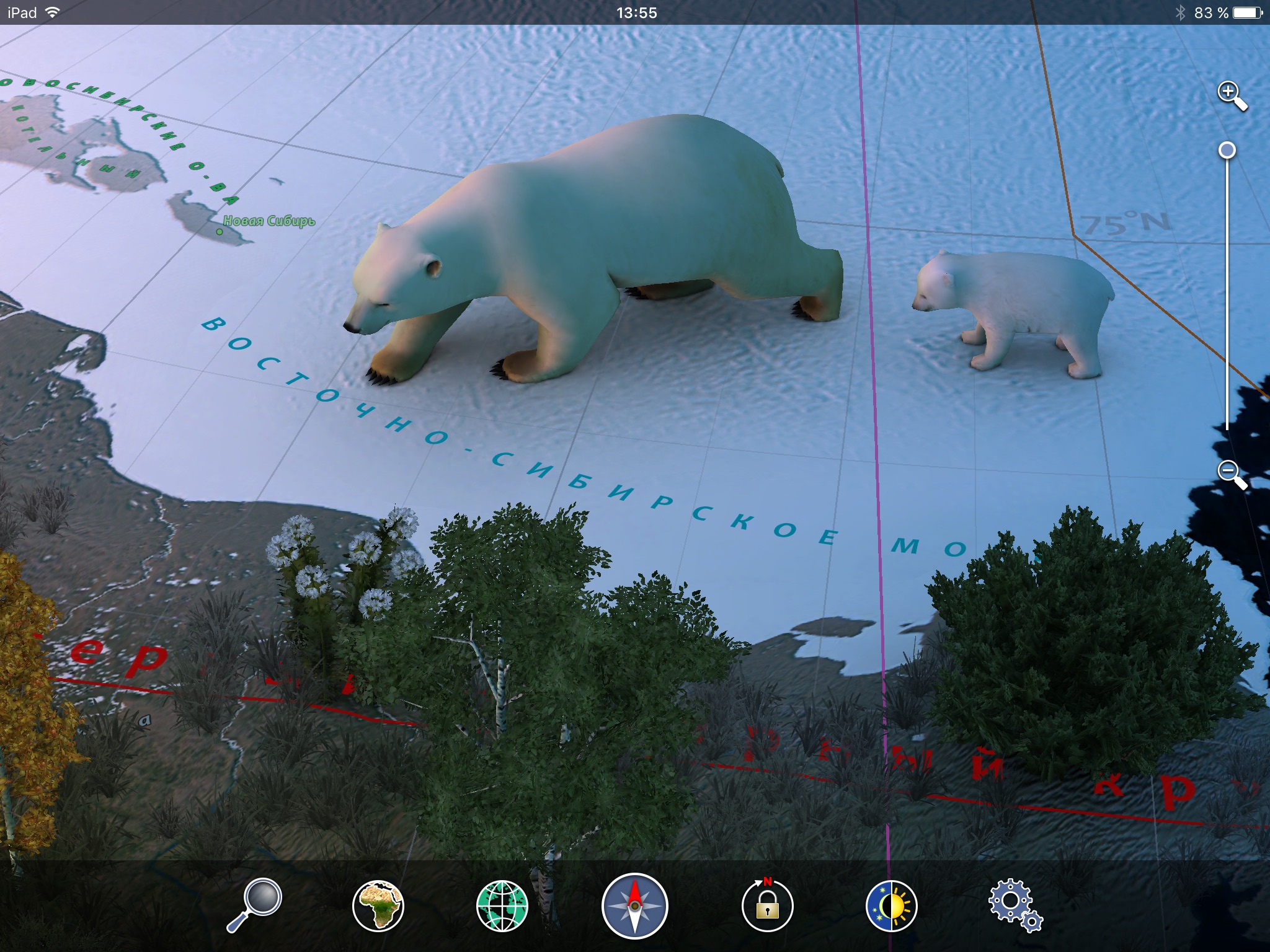 Earth 3D - Animal Atlas screenshot 4