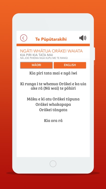 Ngāti Whātua Orakei screenshot-3