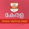 KMVD-Kerala Motor Vehicle Info