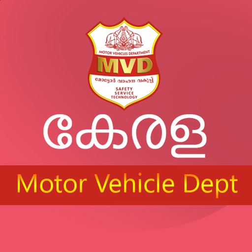 KMVD-Kerala Motor Vehicle Info