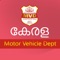 KMVD Kerala Motor Vehicle Department Info App