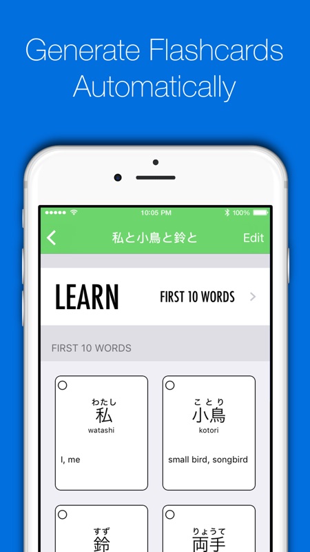 Nihongo Japanese Dictionary Online Game Hack And Cheat