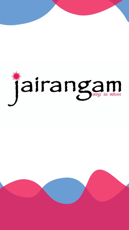 Jairangam