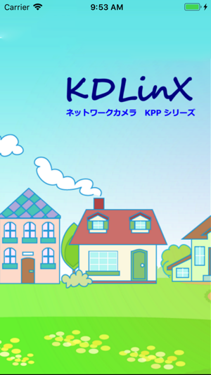 KDLinX KPP