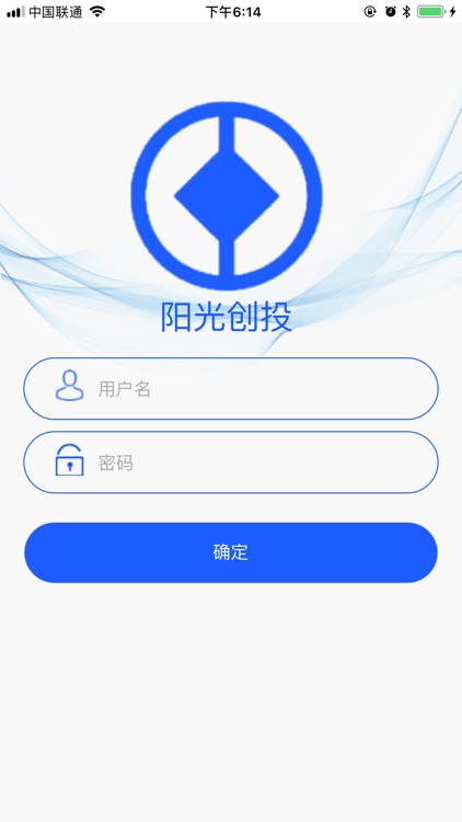 阳光创投ERP