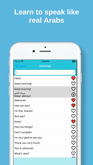 MTL Learn Arabic(圖2)-速報App