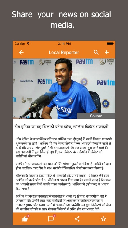 Local Reporter India