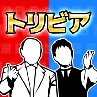 一流のトリビア タメになる 豆知識クイズ For Android Download Free Latest Version Mod 21