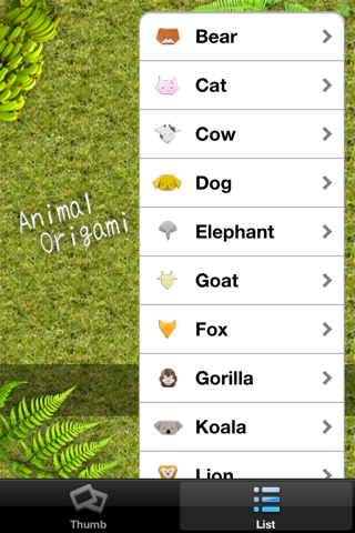どうぶつおりがみ　作ってみよう screenshot 2