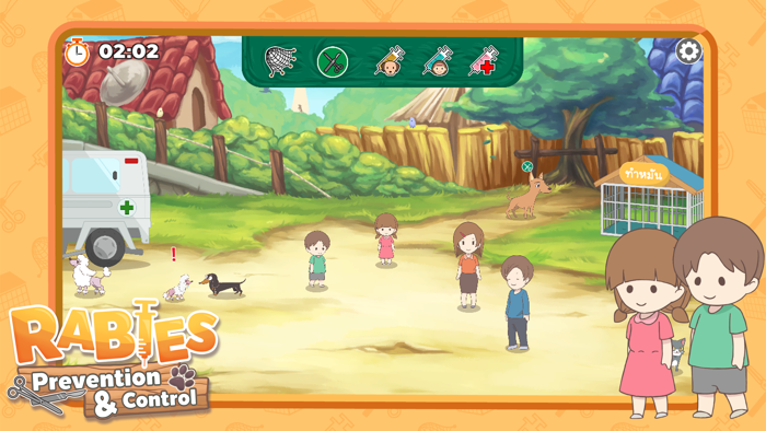 Rabies PreventionControl