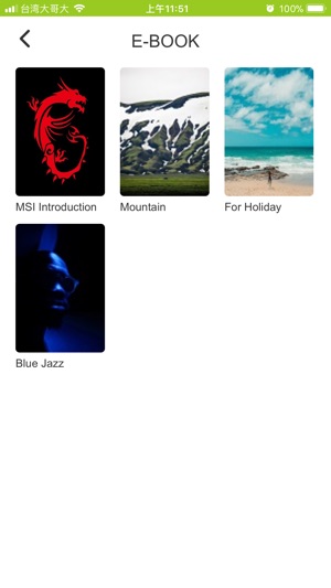 MyMuses(圖7)-速報App