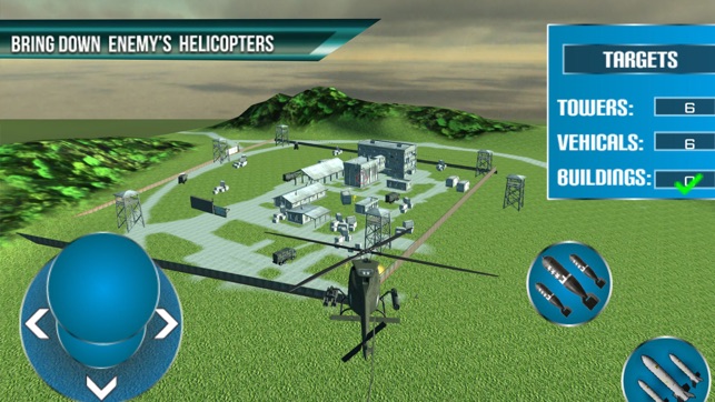 Army Heli Gunship Battle(圖3)-速報App