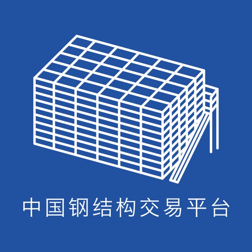 中国钢结构交易平台 icon